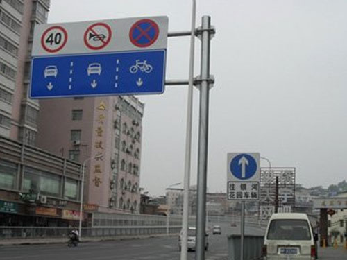 雙懸臂式標(biāo)牌桿